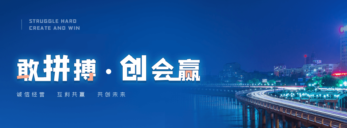 安阳工地地磅怎么选